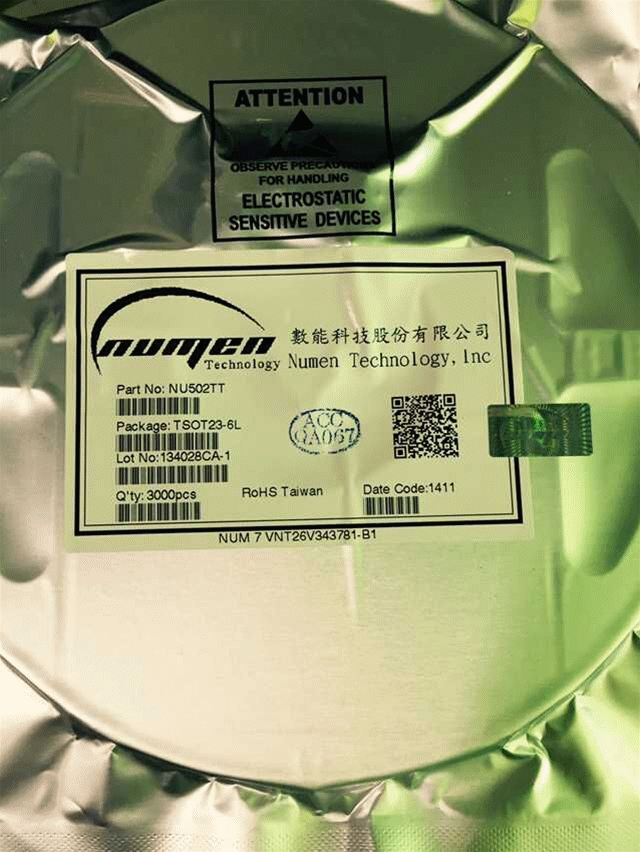 內置智能無級過溫保護恒流IC NU502(SOT23-6)可調電流至160MA