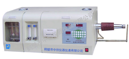 KSCQ-ZC3A快速自動測氫儀  煤炭碳氫元素分析儀 
