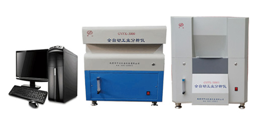 全自動工業(yè)分析儀 單爐雙爐工分 煤質分析儀器 中創(chuàng)儀器