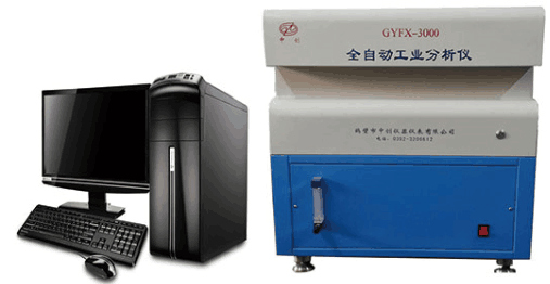 GYFX-ZC3000全自動工業(yè)分析儀 煤質分析儀器