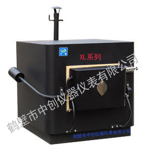 XL-1箱形高溫爐 化驗(yàn)室試驗(yàn)爐 箱式電阻爐 中創(chuàng)儀器