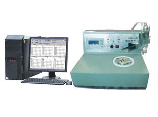 ZCRD-3000微機(jī)燃點(diǎn)測定儀 煤炭燃點(diǎn)測定儀器 中創(chuàng)儀器