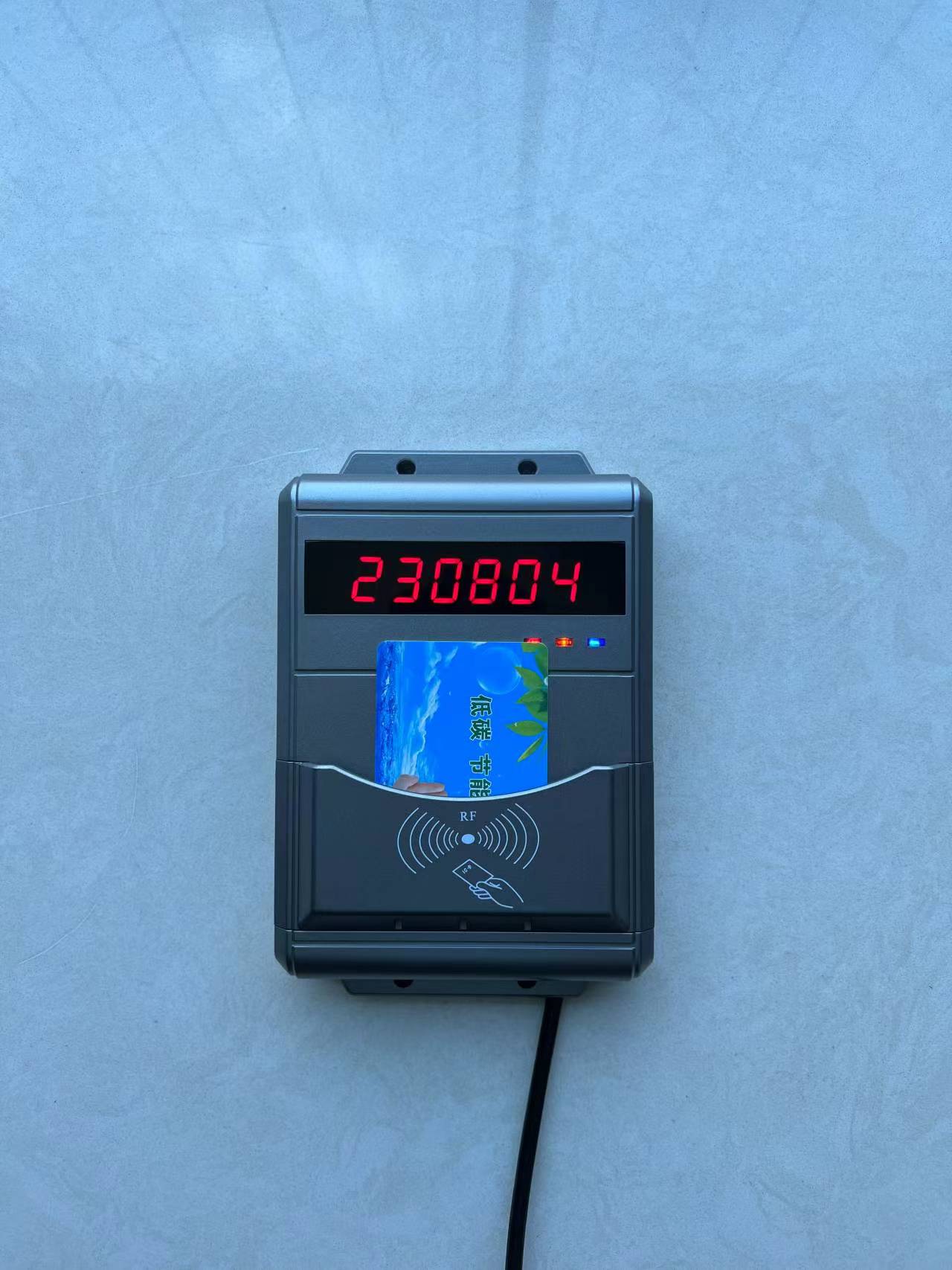 學校熱水付費系統(tǒng) 校園浴室IC卡水控機 淋浴插卡器