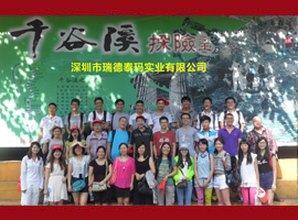 ̩ףI(y)(ni)ʿRɹRX(qin),(lin)W(wng)W(wng)